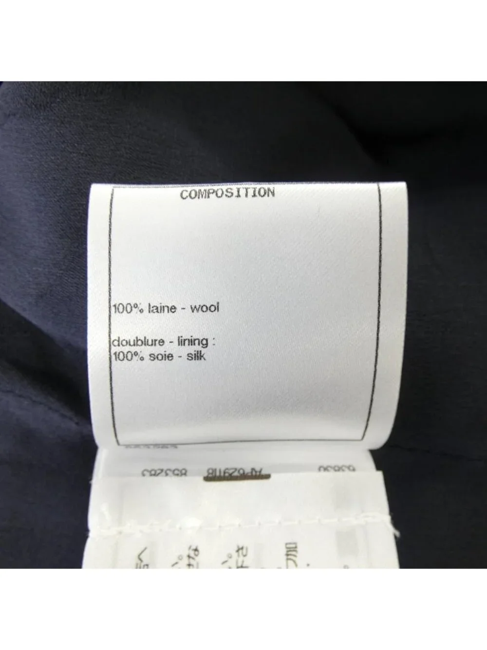 Chanel 22K Dress Navy